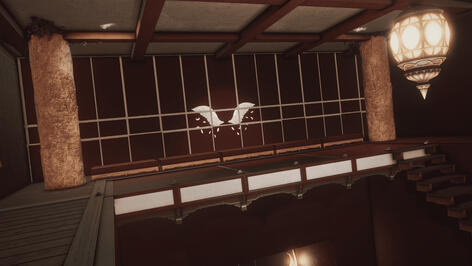 Second Floor